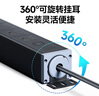 良工（lengon）新國(guó)標(biāo)PDU機(jī)柜插座插排桌面電競(jìng)插座 總控6位1.8米 鋁合金工程插排/插線板/排插/接線板/拖線板 曬單實(shí)拍圖