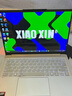聯(lián)想筆記本電腦小新Pro14 AI超能本 國(guó)家補(bǔ)貼20% 輕薄辦公大學(xué)生手提電腦 Ultra5 125H 32G 1T 標(biāo)配 2.8K 120Hz高刷14英寸護(hù)眼屏 曬單實(shí)拍圖