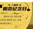 金之道金鈔定制1g2g5g黃金婚書結(jié)婚周年紀(jì)念日禮物送老婆生日金卡可刻字 定制定金 曬單實拍圖
