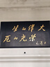 STIGER【頂配芯片】適用華為充電器頭type-c超級快充頭Mate70數(shù)據(jù)線適用66W榮耀VIVO小米OPPO手機(jī)插頭usb 1米套裝丨超快充頭+6A超快充線 25年頂配丨優(yōu)化電池健康丨快充性能提 曬單實(shí)拍圖