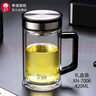 希諾（heenoor）玻璃杯帶把手柄雙層防燙帶濾網(wǎng)辦公室泡茶杯便攜家用寬口水杯男士 新品-專(zhuān)柜款-7006-420ml 曬單實(shí)拍圖