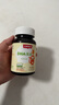 小斯利安Life's DHA 新西蘭原裝進(jìn)口藻油 嬰幼兒童學(xué)生 適用0-6歲 120粒 曬單實(shí)拍圖