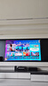 海信電視E7N Pro 85英寸信芯芯片H6 U+MiniLED 抗反光放眩光墨晶屏 300Hz帝瓦雷音響國家補貼85E7N-PRO 曬單實拍圖