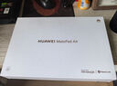 HUAWEI MatePad Air 12英寸2024款 國家補貼15% 華為平板電腦2.8K高刷全面屏 8+256GB 煙云灰 曬單實(shí)拍圖