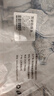 魯南順發(fā)黑豬排骨 （含脆骨10%） 凈重4斤  源頭直發(fā) 曬單實拍圖