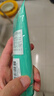 碧歐泉 男士水動(dòng)力潔面 125ml 清爽凈潔溫和去油洗面奶 曬單實(shí)拍圖