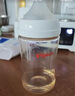 貝親（Pigeon）PPSU寬口徑防脹氣奶瓶240ml M號奶嘴 3個月+ AA191 曬單實拍圖