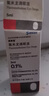 [氟美童]氟米龍滴眼液 0.1%*5ml 1盒裝 曬單實(shí)拍圖