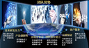ppt代制作定制美化設計修改幫做匯報畢業(yè)答辯學(xué)生課件排版公司簡(jiǎn)介企業(yè)宣傳年終總結述職高端PPT代做 下單前咨詢(xún)客服 曬單實(shí)拍圖