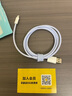品勝蘋果數(shù)據(jù)線iphone充電線快充適用iPhone14Pro/13/12/XR/11/8手機ipad平板USB充電器線車載編織藍(lán) 曬單實拍圖