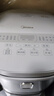 美的（Midea）電飯煲 0涂層電飯鍋4升 316L不銹鋼內(nèi)膽3-4人家用多功能無涂層微壓智能預(yù)約MB-RE476S 曬單實(shí)拍圖
