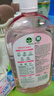 滴露（Dettol）香氛自然衣物消毒液殺菌48H留香洗衣除汗臭兒童玩具消毒水1000ml 曬單實(shí)拍圖