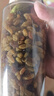 正宗新疆吐魯番特產(chǎn)多彩葡萄干無核葡萄干批發(fā)蜜餞果干無干燥劑 彩虹葡萄干1000g 曬單實(shí)拍圖