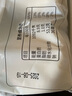 傳統(tǒng)發(fā)酵饅頭100g*4 曬單實(shí)拍圖