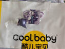 COOLBABY庫洛米掛件書包小學(xué)生兒童護脊減負女孩1-4-6年級雙肩背包痛包 曬單實拍圖