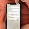 【三方國產(chǎn)屏幕】蘋果12promax iphone12pro max 蘋果12pro 二手蘋果手機 12ProMax海藍色【三方國產(chǎn)屏幕】 95新-256G【國行5G全網(wǎng)通+贈豪華大禮包】 曬單實拍圖