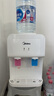 美的（Midea）飲水機(jī) 家用臺(tái)式小型制熱飲水機(jī) 即熱燒水壺沖奶泡奶 桶裝水 國(guó)家補(bǔ)貼YR1220T【小型迷你臺(tái)面】 曬單實(shí)拍圖