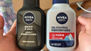 妮維雅（NIVEA）男士控油祛痘潔面套裝(控油+抗痘)洗面奶深層清潔 新舊更替 曬單實拍圖