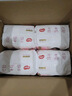 好奇（Huggies）鉑金裝拉拉褲箱裝加加加大號(hào)XXXL64片嬰兒尿不濕學(xué)步褲 曬單實(shí)拍圖
