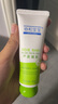 協(xié)和蘆薈凝膠40g寶寶兒童庫拉索曬后修護舒緩控油補水蚊蟲叮咬痘肌 曬單實拍圖