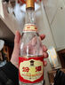 汾酒山西杏花村汾酒  青花系列  清香型白酒 黃蓋玻汾53度475ml*1瓶裝 曬單實(shí)拍圖
