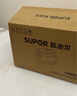蘇泊爾（SUPOR）0涂層電飯煲無涂層電飯鍋4L大容量家用316L不銹鋼1-8人雜糧技術(shù)少量煮智能微壓多功能SF40FC5781 曬單實(shí)拍圖