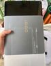 iQOO Pad5 12GB+256GB 銀翼【國家補(bǔ)貼】天璣9300+ 12.1英寸 高亮電競屏 10000mAh 長續(xù)航 曬單實(shí)拍圖