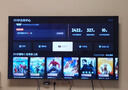 TCL電視 55V8L Pro 55英寸 144Hz高刷 QLED量子點 3GB+64GB大內(nèi)存 4K DeepSeek AI電視 國家補貼20% 曬單實拍圖