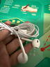 Apple/蘋果 采用 (USB-C)的EarPods耳機(jī) 有線耳機(jī) 蘋果耳機(jī) 適用iPhone/iPad//Mac 蘋果手機(jī) 曬單實(shí)拍圖