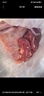 月盛齋【冰鮮牛肉】國(guó)產(chǎn)牛腩2斤 內(nèi)蒙牛肉鮮肉 中華老字號(hào)（肥瘦3:7） 曬單實(shí)拍圖