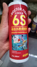 大魚(yú)良品凈水除氯氨水質(zhì)穩定  濃縮硝化細菌   水草液肥 6S202 除氯氨水質(zhì)穩定  300ml 曬單實(shí)拍圖