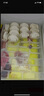 思念大餡餛飩豬肉薺菜500g*2袋80只 贈(zèng)湯料包 早餐夜宵速凍混沌速食 曬單實(shí)拍圖