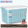 SPACEXPERT 衣物收納箱塑料整理箱車(chē)載儲(chǔ)物箱60L藍(lán)色 1個(gè)裝 帶輪 曬單實(shí)拍圖