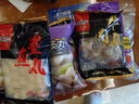 四海魚蛋八爪魚球一斤裝500g火鍋食材關(guān)東煮丸子空氣炸鍋生鮮麻辣燙 曬單實(shí)拍圖
