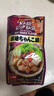 大逸昌日本火鍋底料750g海膽豆乳海鮮蟹味噌高湯料壽喜汁 香辣味750g 曬單實(shí)拍圖