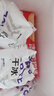HI 海底撈內蒙古羔羊羊肉卷1斤  原切不添加 燉煮火鍋國產(chǎn) 曬單實拍圖