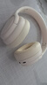 聯(lián)想（Lenovo）頭戴式無線藍(lán)牙耳機(jī) 游戲電競低延遲高音質(zhì)立體聲音樂通話降噪運(yùn)動耳機(jī) 30h長續(xù)航 TH20米色 曬單實拍圖