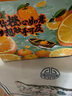 京鮮生 秭歸臍橙 凈重6斤裝 鉆石果 單果200g起  生鮮水果橙子水果禮盒 曬單實(shí)拍圖