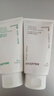 悅詩風吟（Innisfree）綠茶火山氨基酸泡沫洗面奶1+1套裝150g*2套裝男士女士保濕 曬單實拍圖