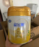 飛鶴星飛帆A2β-酪蛋白幼兒配方奶粉3段(12-36月)708克g 5HMOs專利OPO 6罐 曬單實(shí)拍圖