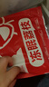 四叔公果蔬黑葉荔枝【順豐冷鏈-多地次日達(dá)】新鮮入庫水果凍眠中秋節(jié)禮盒 【老農(nóng)嚴(yán)選】商超品質(zhì)果｜單果20g+ 凈5斤裝【超值推薦-80%選】蕞劃算 曬單實(shí)拍圖