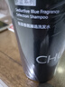 初蔓洗發(fā)水男士專用去屑止癢控油持久蓬松氨基酸洗頭膏露魅藍(lán)香氛留香 【男士專研】魅藍(lán)香洗發(fā)水500ml 無(wú)硅油高端洗發(fā)水金榜第1名 曬單實(shí)拍圖