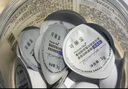 可麗金膠卷面霜 大膜王 膠卷眼霜 次拋 贈品鏈接【z】 大膜王1顆 曬單實拍圖