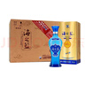 洋河海之藍(lán) 藍(lán)色經(jīng)典 綿柔濃香型白酒 42度 520mL 6瓶 整箱裝 曬單實(shí)拍圖
