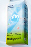babycareAir pro拉拉褲夏季超薄透氣尿不濕寶寶尿片bbc嬰兒新生兒日用尿布 拉拉褲L 1包 22片 適合9-14kg 曬單實(shí)拍圖