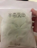 半畝花田熱巴同款花瓣氨基酸香氛沐浴露持久留香清潔滋潤(rùn)保濕沐浴乳液男女 曬單實(shí)拍圖