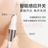 芙倍麗 美眼儀熱敷眼部按摩儀黑眼圈芙蓓麗眼袋細(xì)紋美容儀眼霜導(dǎo)入儀眼部按摩 美眼儀1支裝 曬單實(shí)拍圖