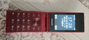 飛利浦（PHILIPS）V13P 海棠紅 翻蓋老人手機(jī) 移動聯(lián)通電信4G全網(wǎng)通 雙卡雙待老年人手機(jī)大字大聲音備用智能學(xué)生手機(jī) 曬單實拍圖