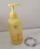 儒意（RUYI）防脫育發(fā)洗發(fā)水500g 生姜側(cè)柏葉固發(fā)控油去屑膏露男女士金榜第1名 曬單實(shí)拍圖