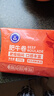 科爾沁肥牛卷火鍋食材涮鍋內(nèi)蒙生鮮牛肉卷牛肉片多倉(cāng)發(fā)貨順豐包郵 肥牛卷4斤 曬單實(shí)拍圖